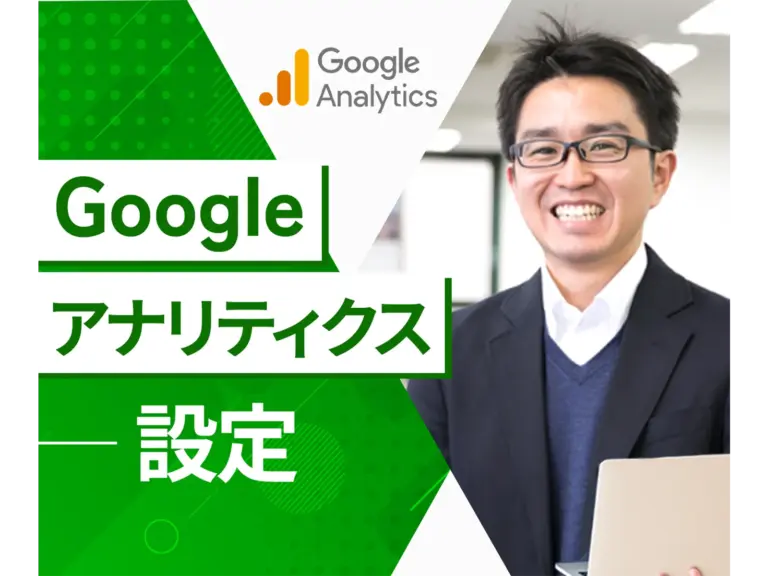 ココナラサムネイル