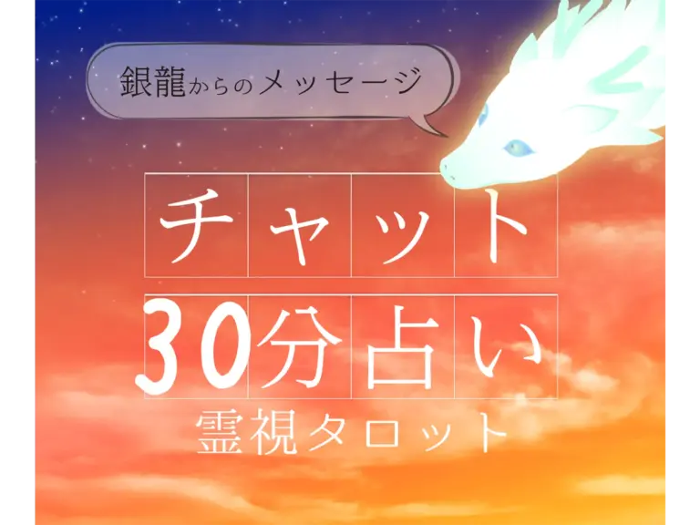 ココナラサムネイル