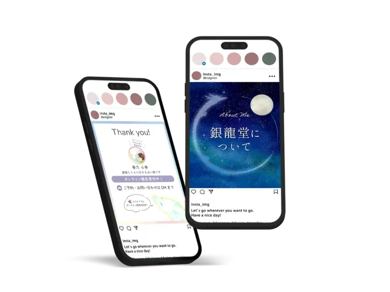 Web画像