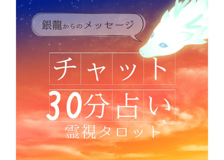 ココナラサムネイル