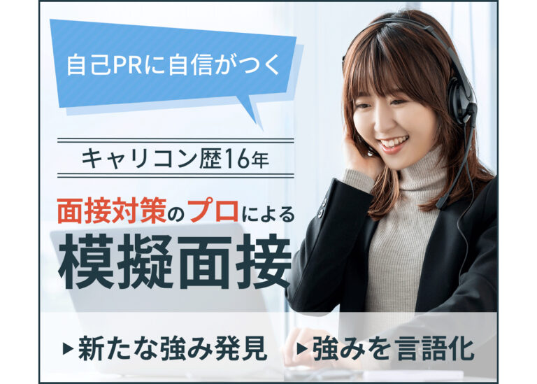 ココナラサムネイル